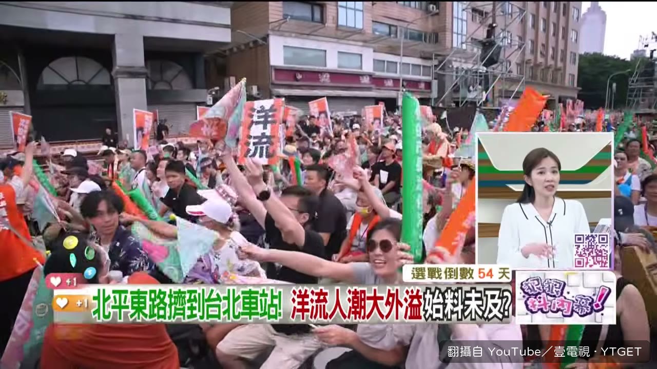 拎愛馬仕包的阿姨坐在前排