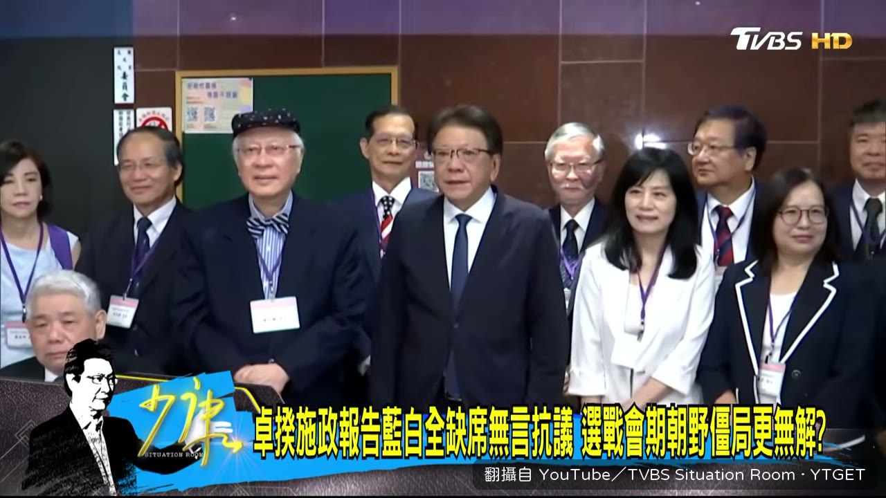 潘孟安只拜會民進黨團