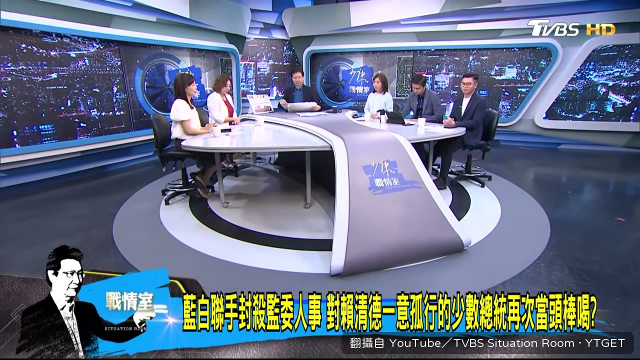 金華國中營養午餐爭議延燒