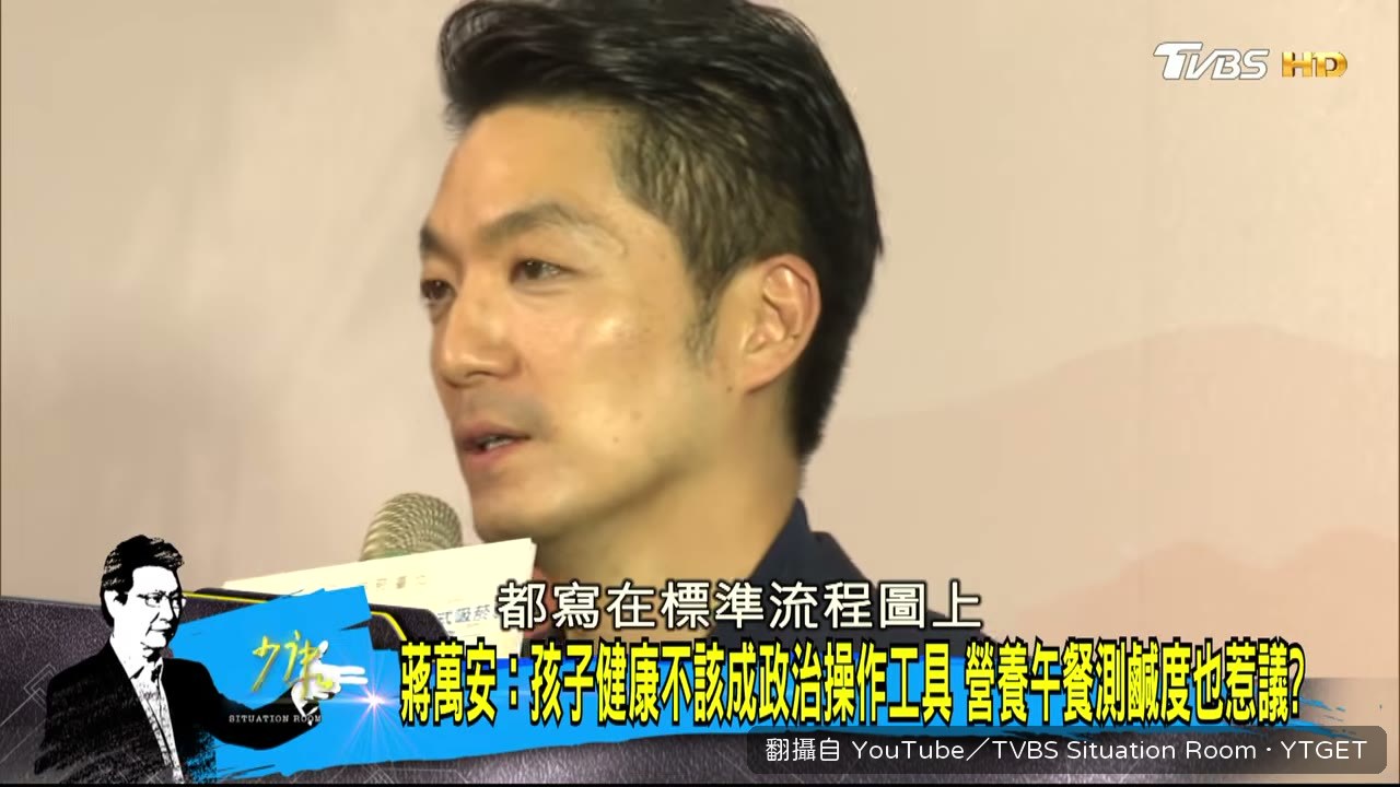 曾獻瑩拿出廚餘紀錄說明
