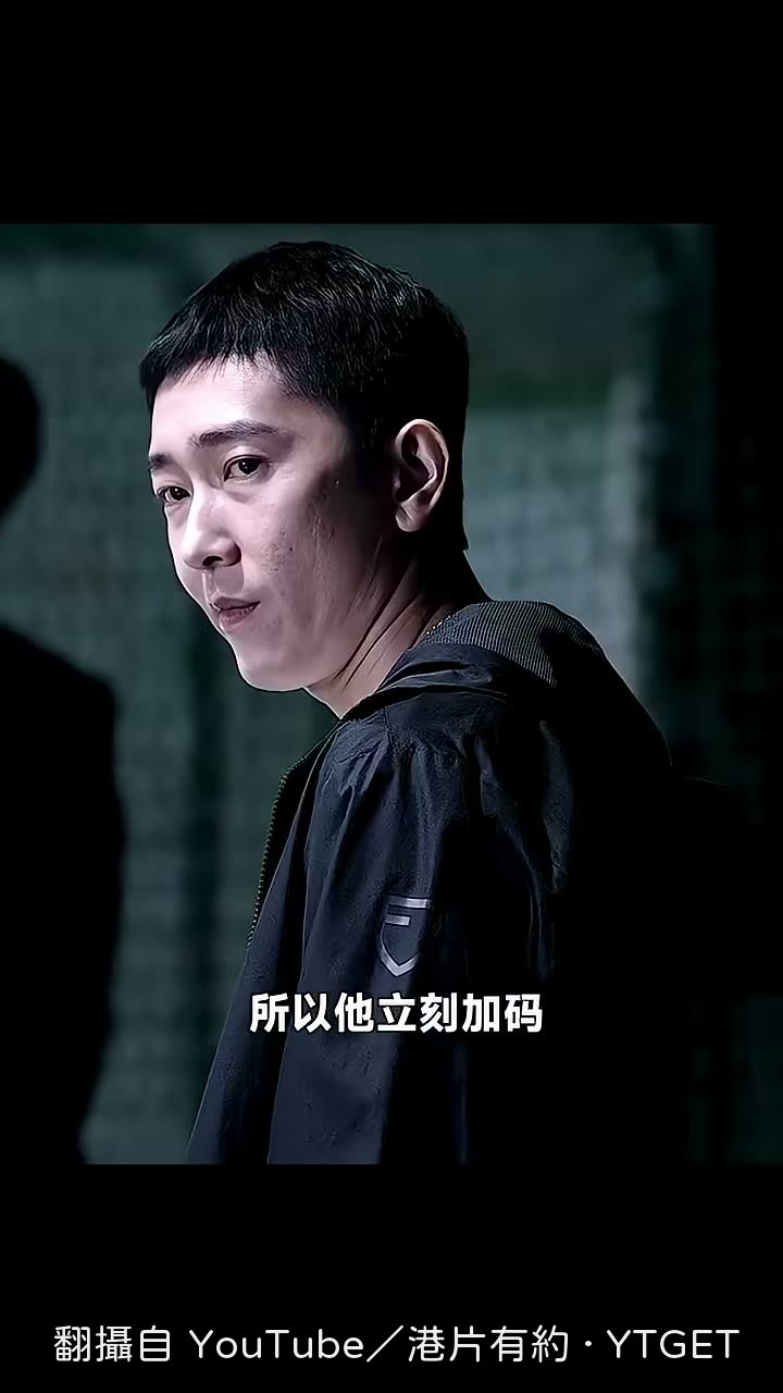 蠍子要阿孟再喊一次