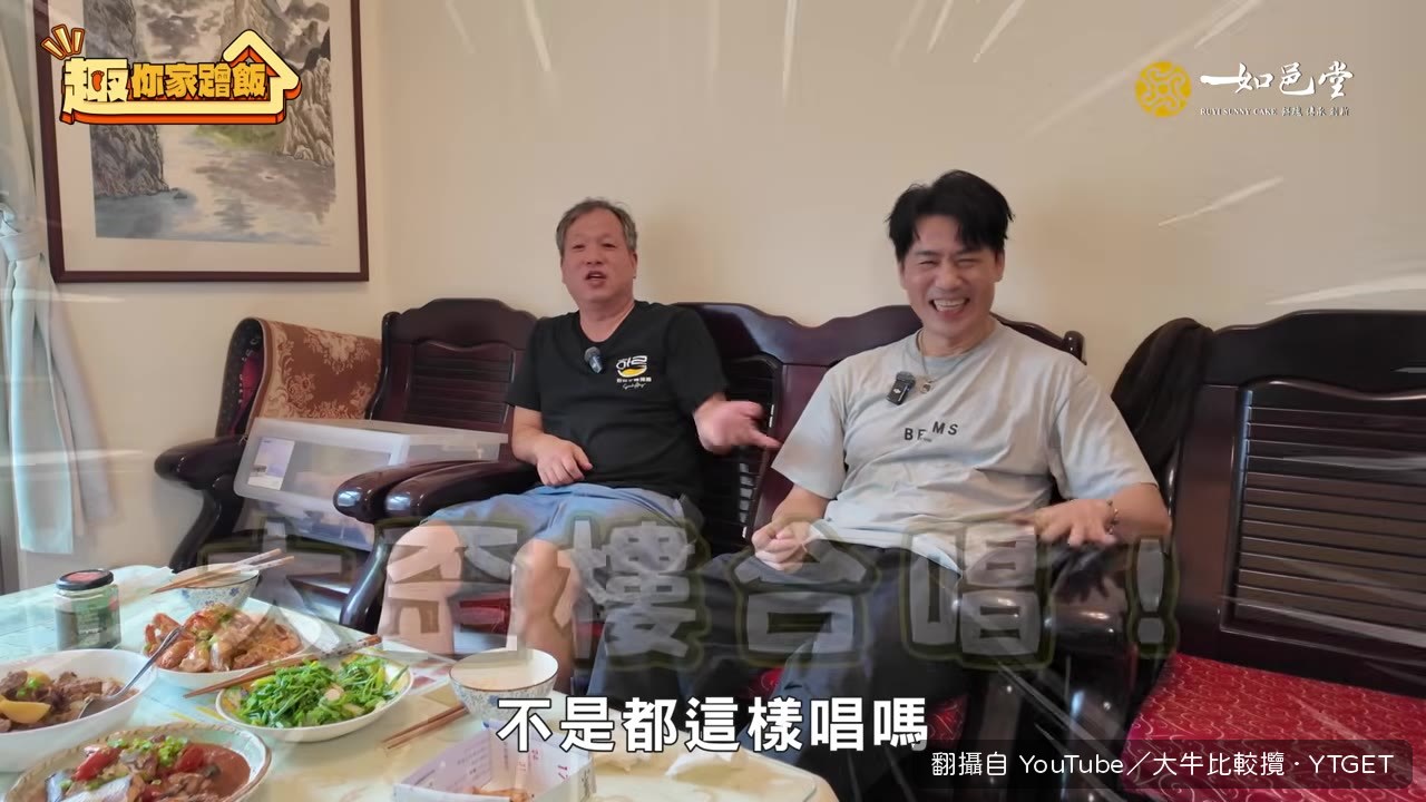 小高開口唱歌，全場安靜聆聽