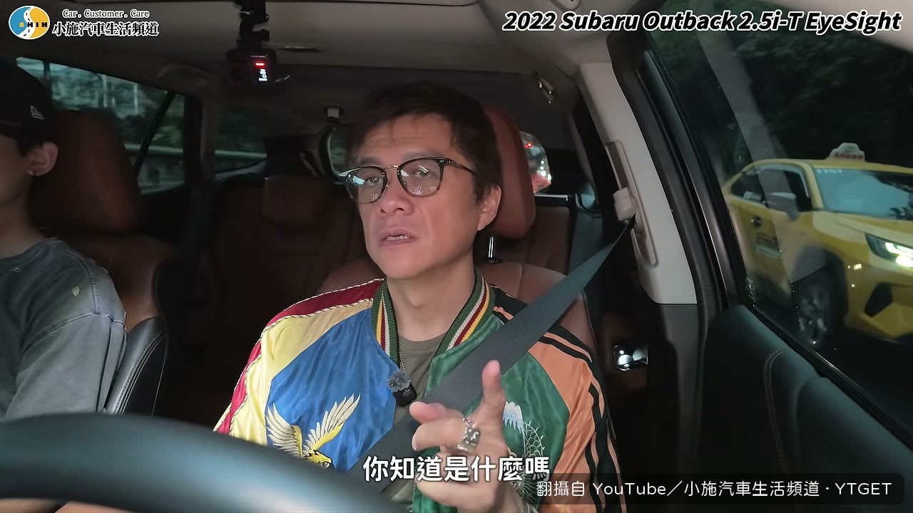 小施模仿網友留言「稅金是硬傷」