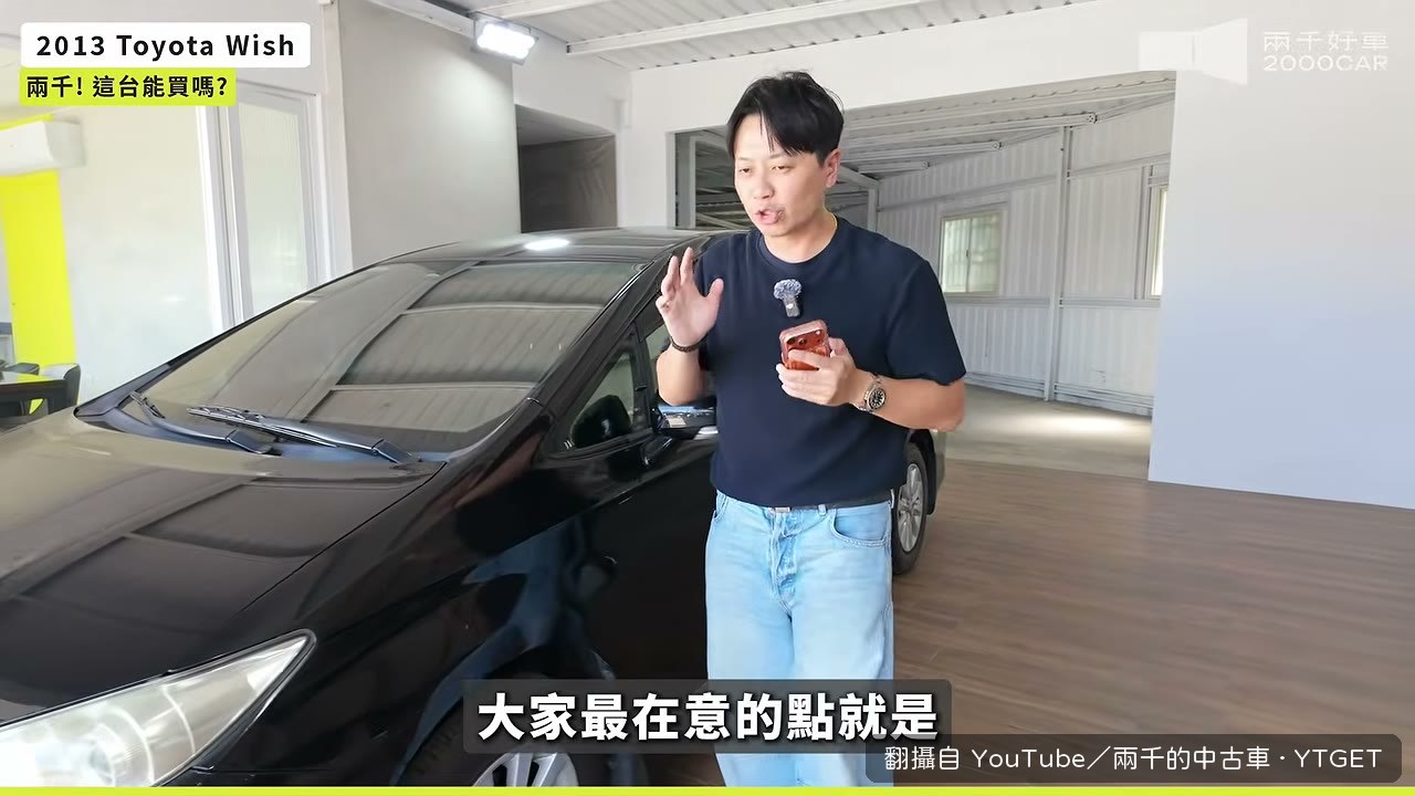 引擎腳等常用零件報價