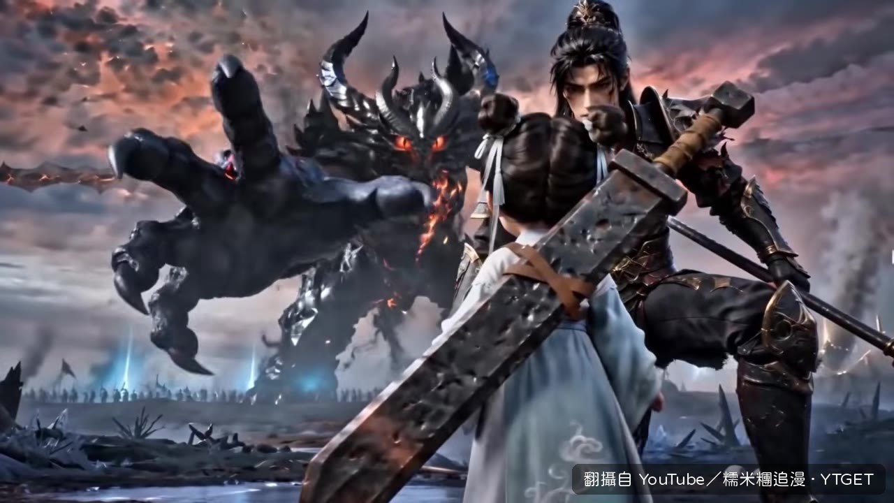 五師兄認出糯糯的劍