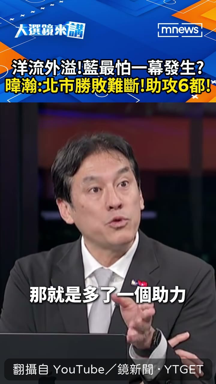 沈柏楊三個月前誰都算不到