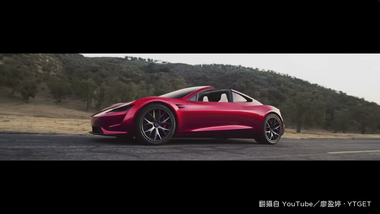 分析師估 Roadster 只佔特斯拉營收極小比例