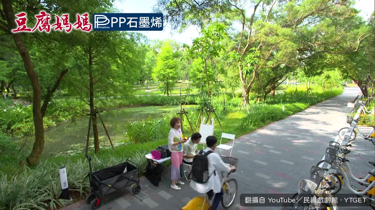 珠姨幫家軒叫賣泡菜