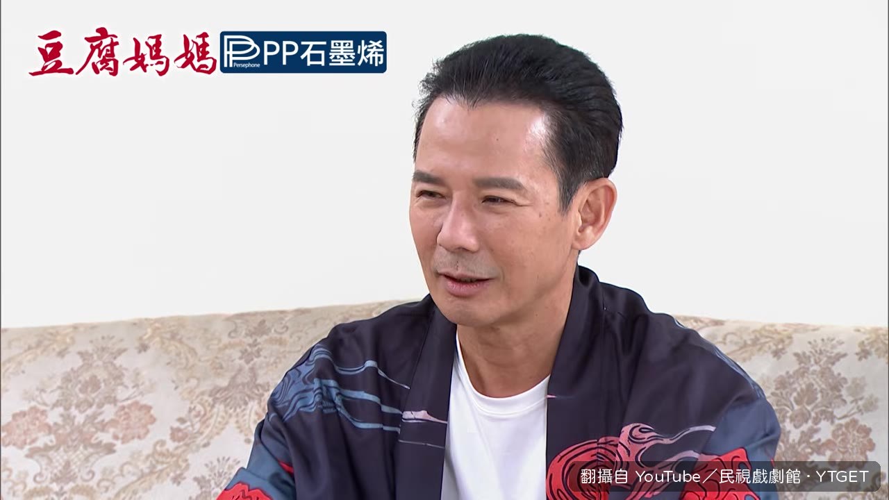 議長與水富單獨談判