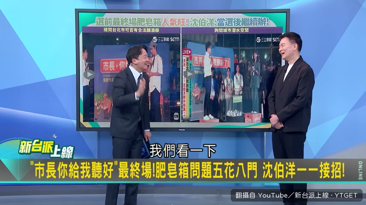 釀酒師爭取法規鬆綁
