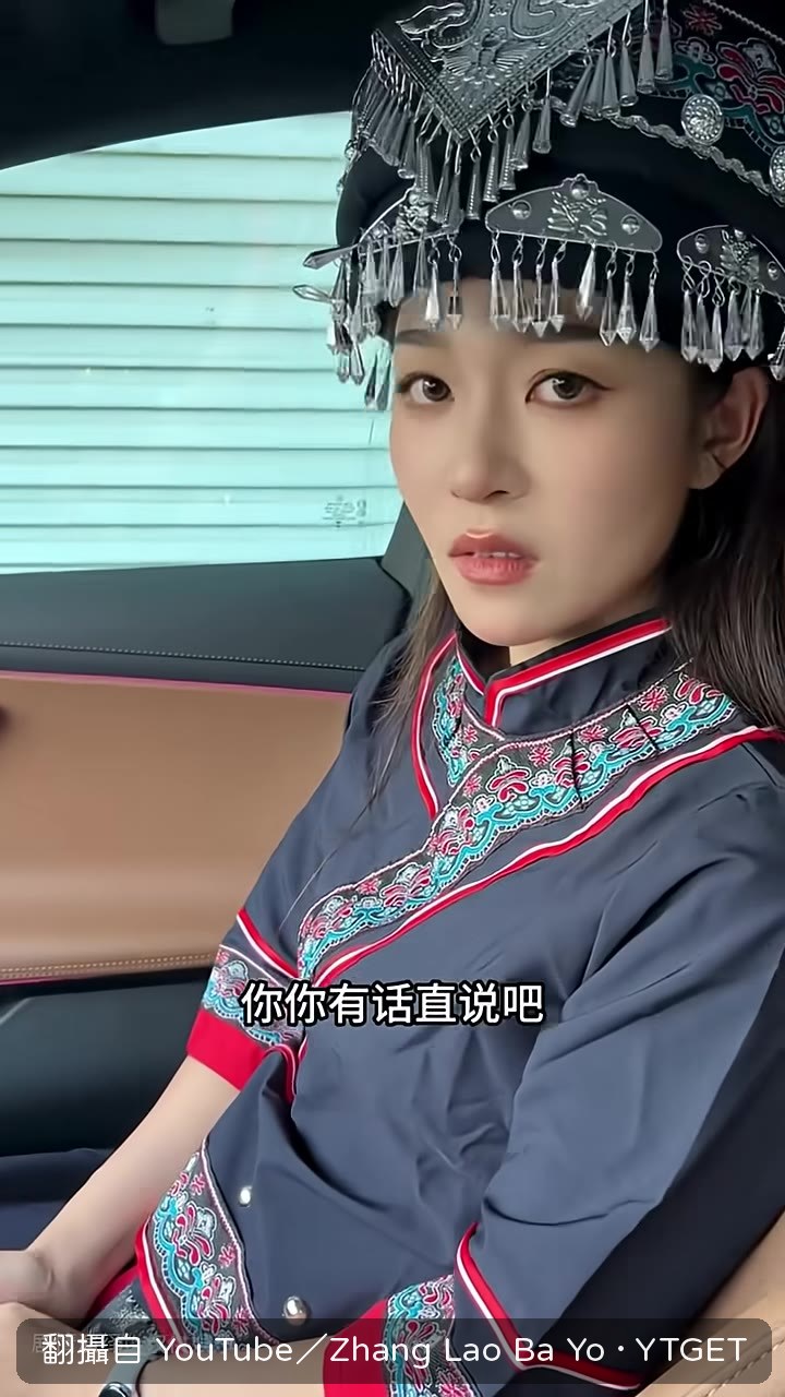 香水味成新證據
