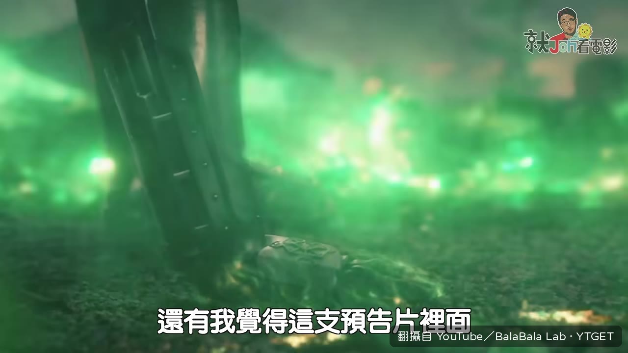 末日博士控制哨兵機器人