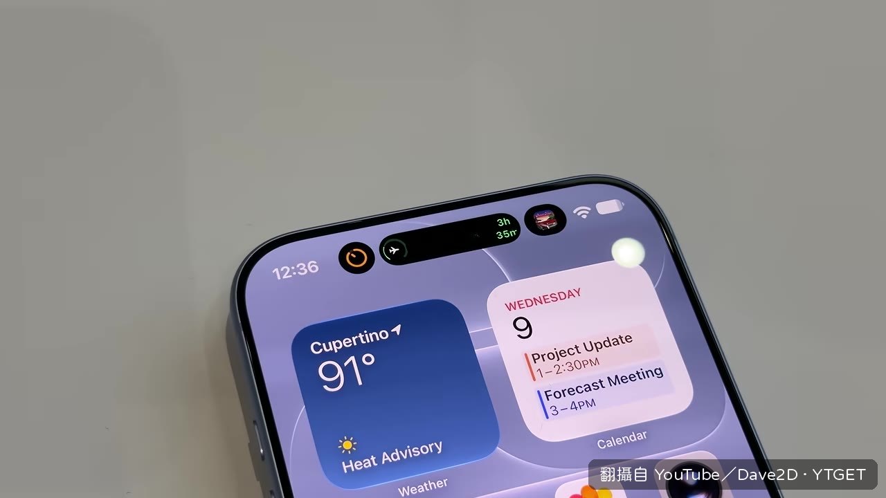 iPhone 18 Pro 的可變光圈葉片