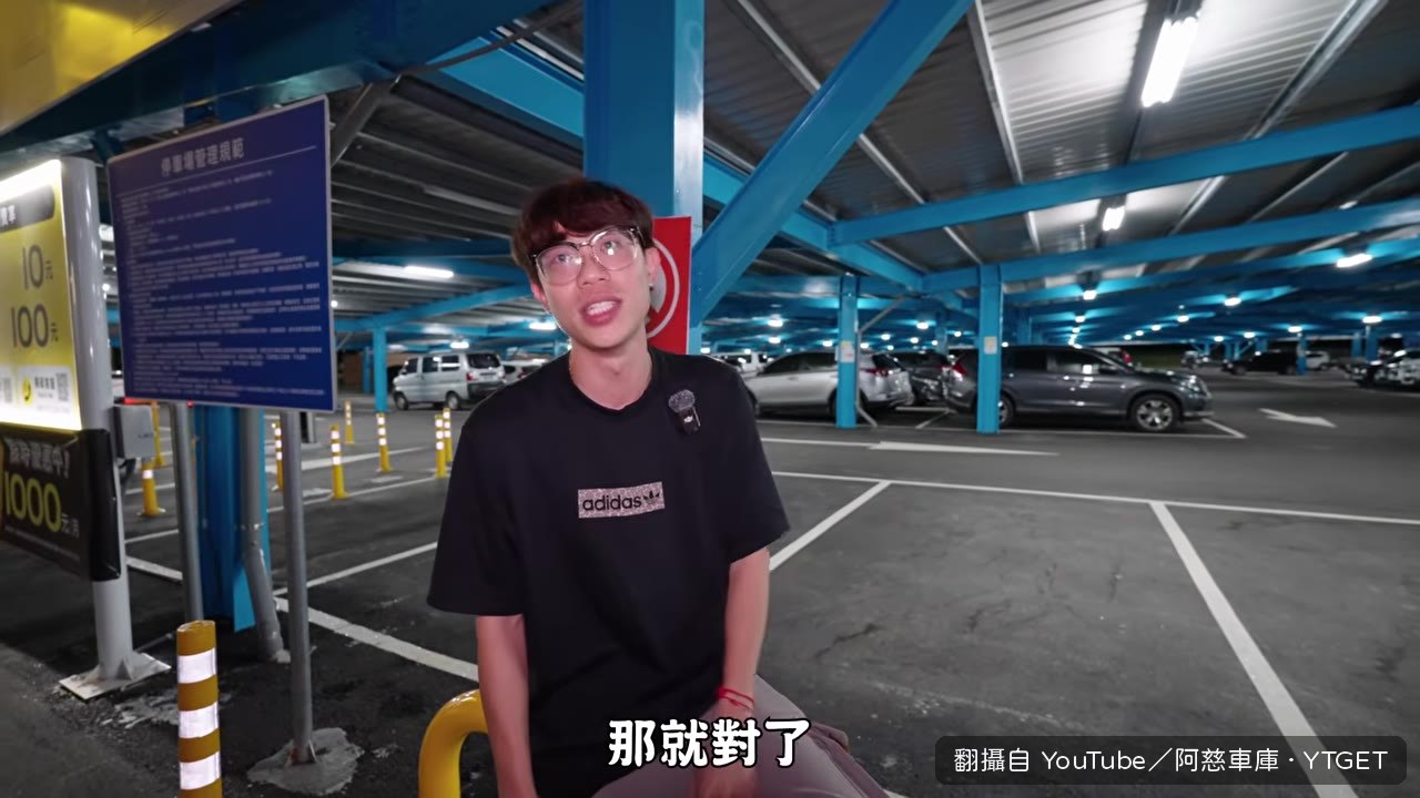 受害者揭露業務話術