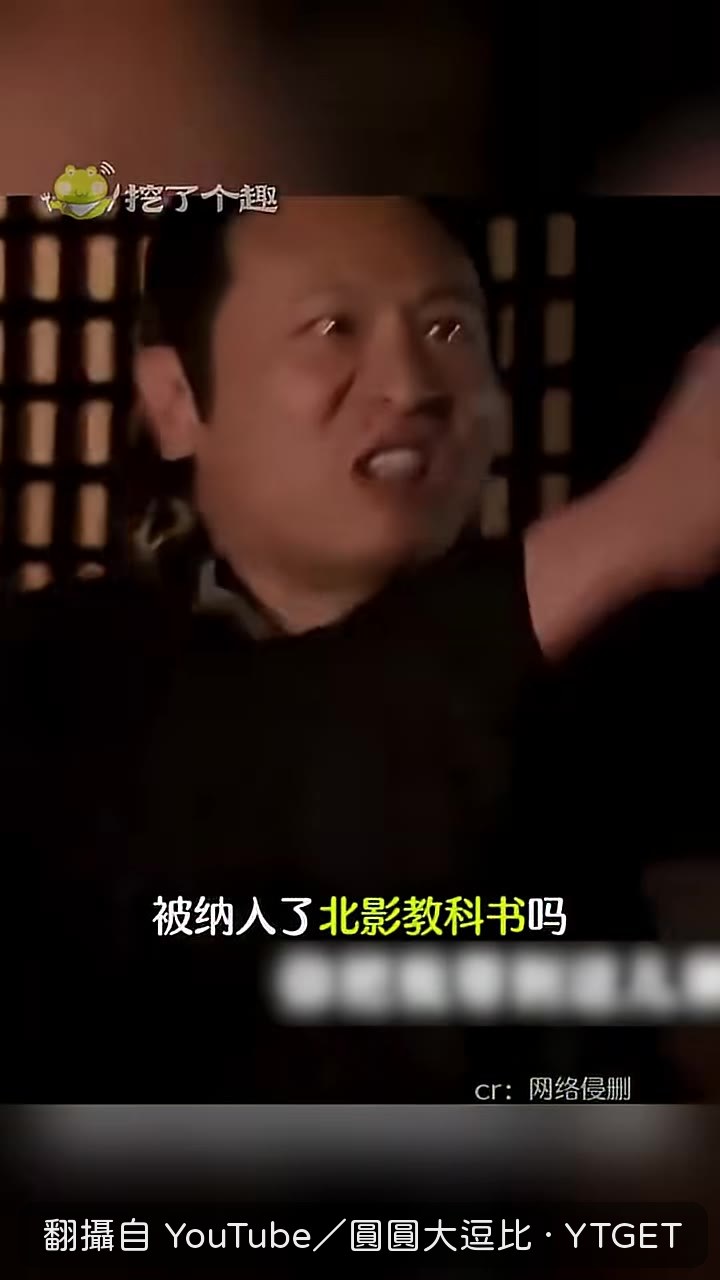 趙高一步步往上爬