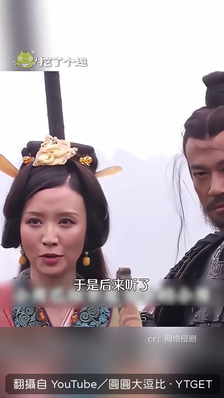 聽完小月自刎,徹底黑化