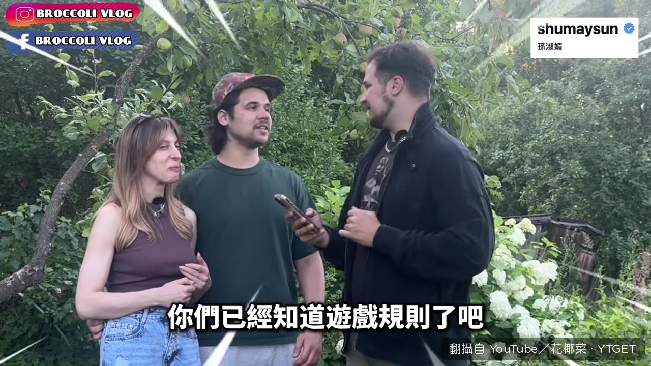 她貼文裡寫著「畢業了」