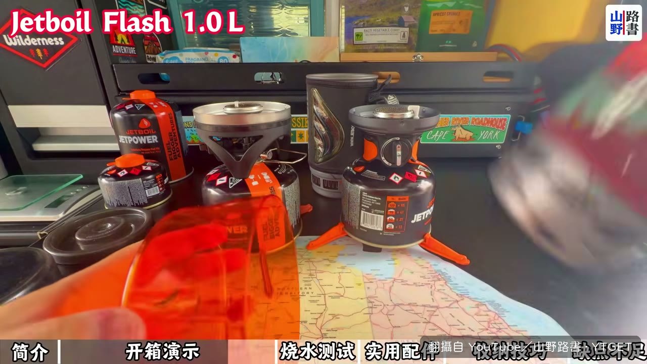 新款杯底卡扣鬆到會晃