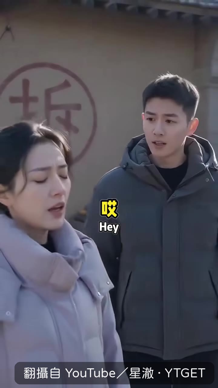 媳婦等了一年，開始起疑