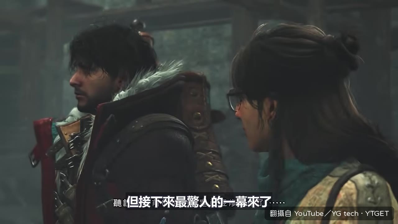 拿塔長大變成撩髮帥哥