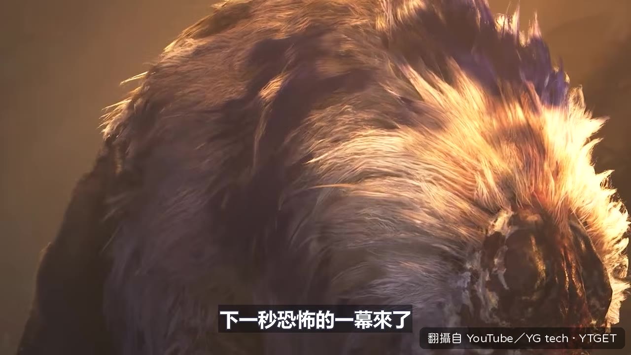 寄生體魔物從護闢獸體內鑽出