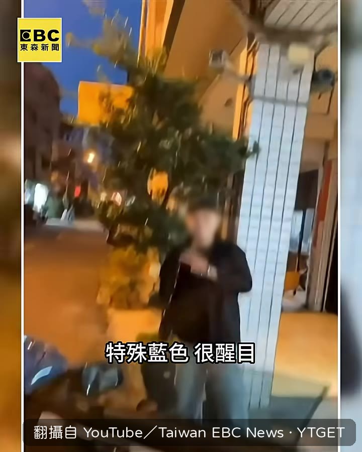 張先生開心跟愛車比YA拍照