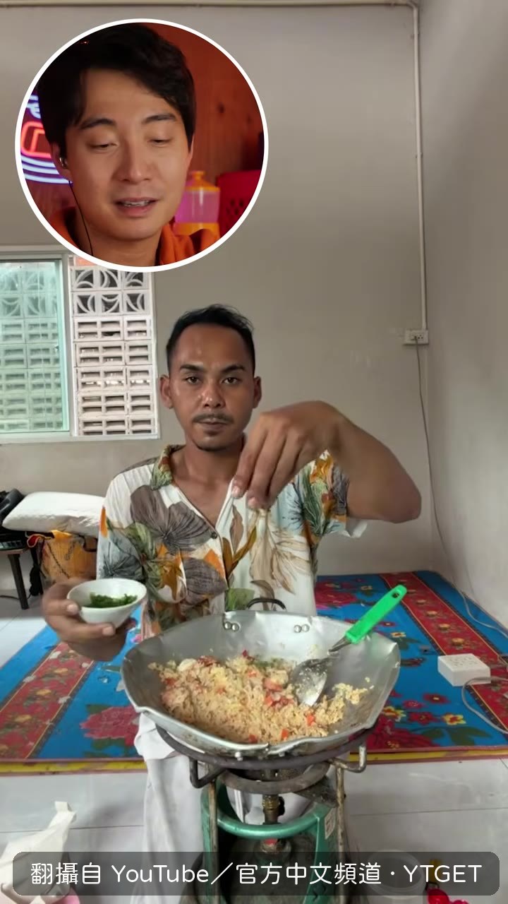 洋蔥下鍋，但盤子太普通