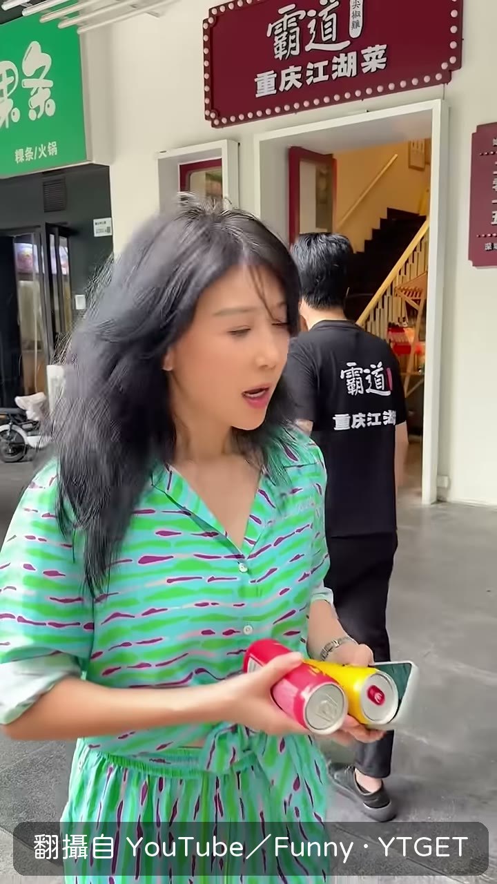 老闆娘開口挖角
