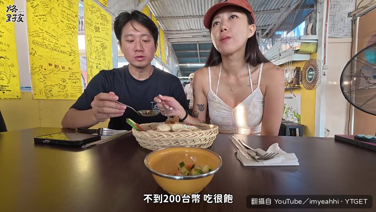 海景第一排的小吃店