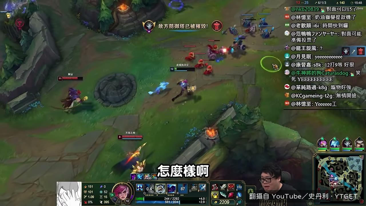 殘血極限逃脫後得意洋洋