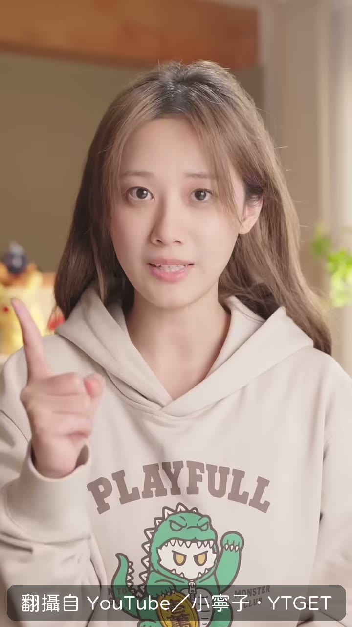 摺痕幾乎看不出來的內屏