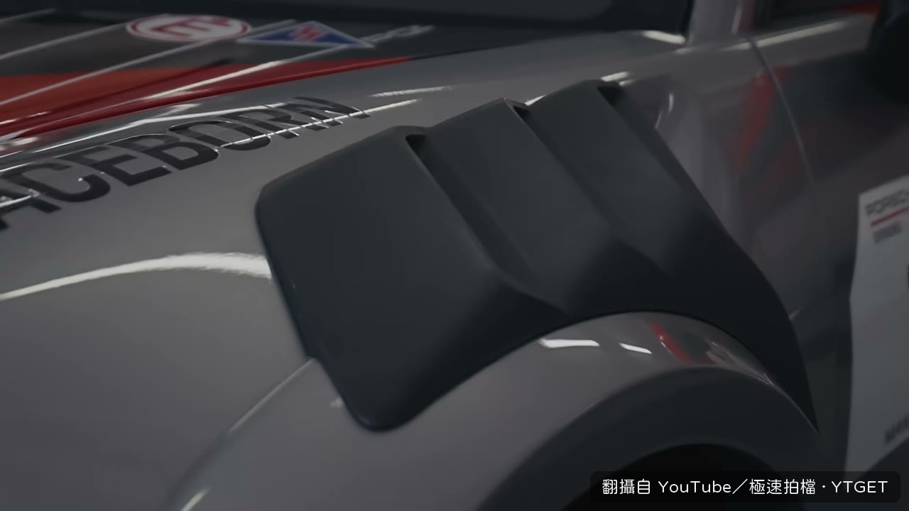 第一次開 911 Cup