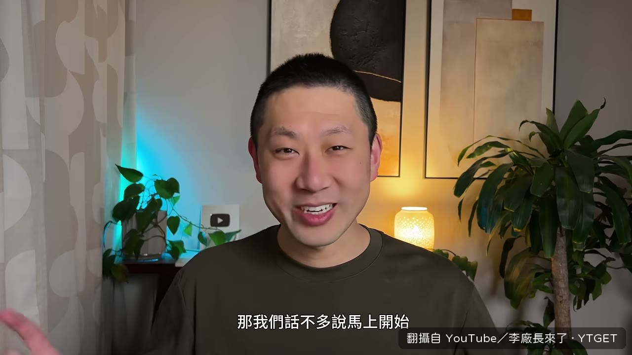 Skill 就是教 AI 重複執行任務的步驟