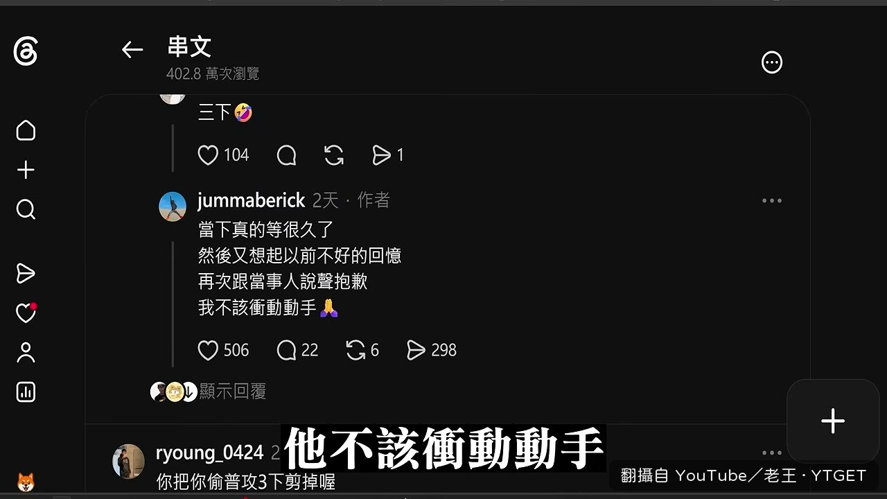 月經來放千元鈔在衛生棉