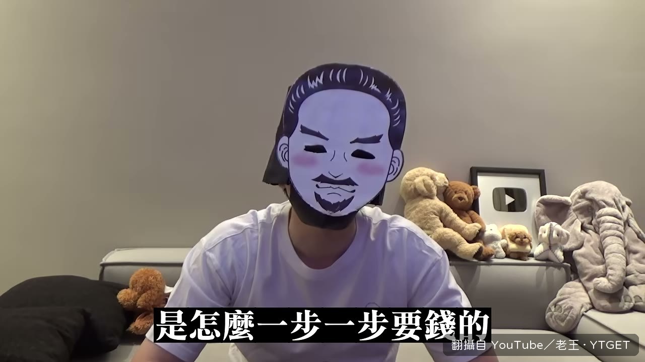 殺豬盤三步驟找豬養豬殺豬