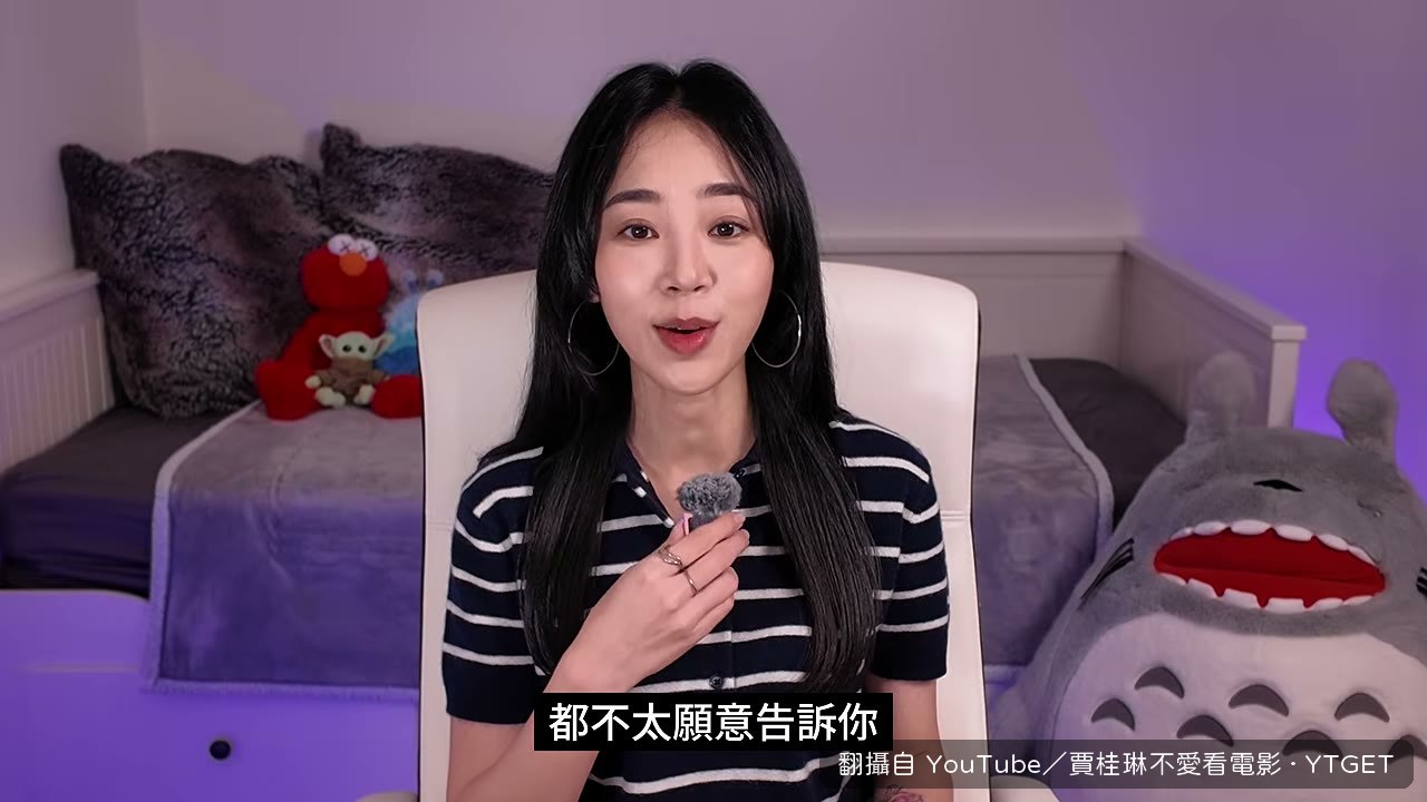 異形預告只給你剛剛好的線索