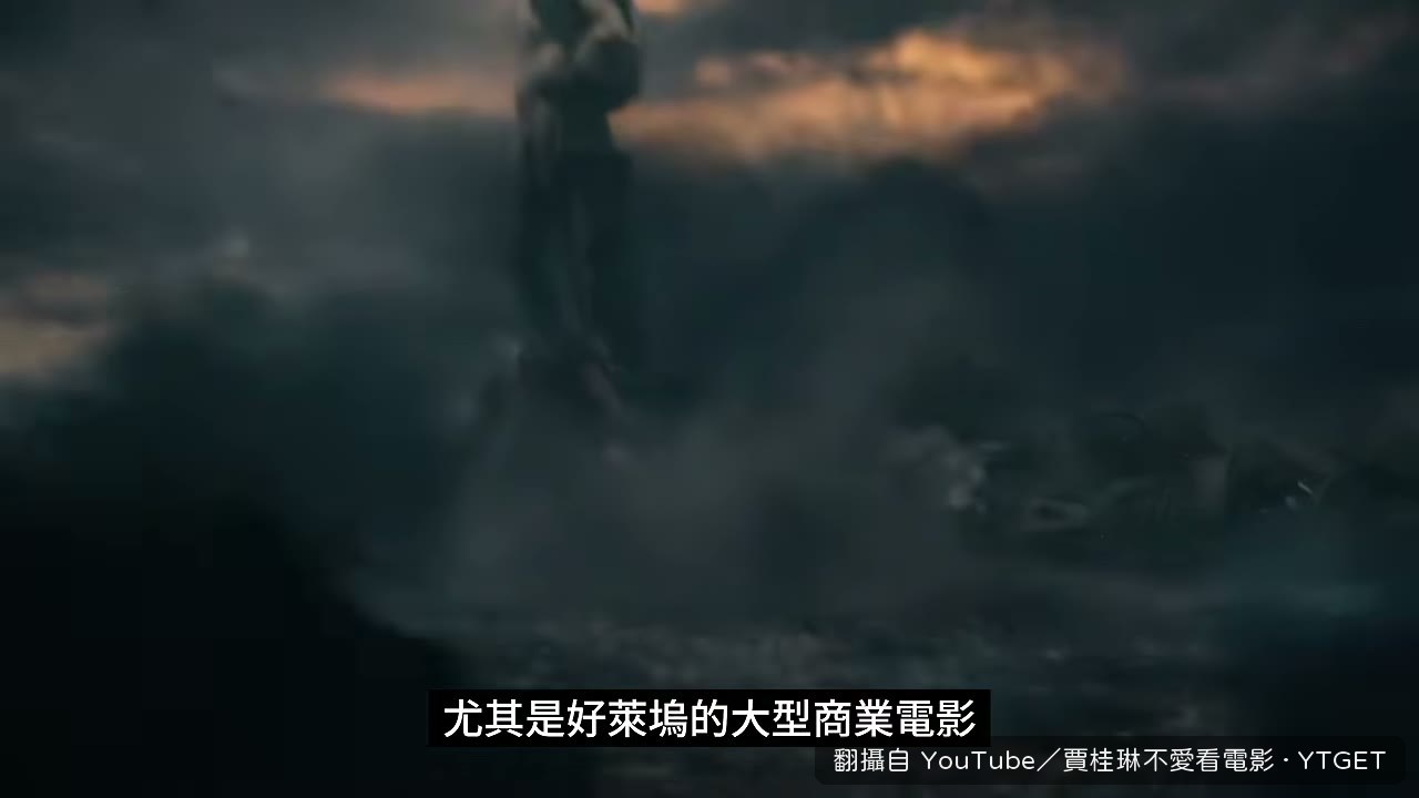 片商把素材交給專門做預告的公司