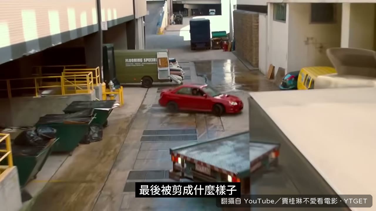 自殺突擊隊的預告反過來改變了正片