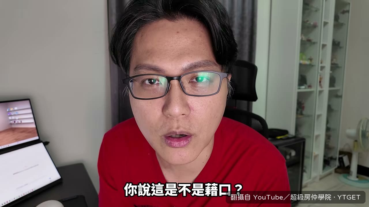 直接開嗆沒時間是藉口