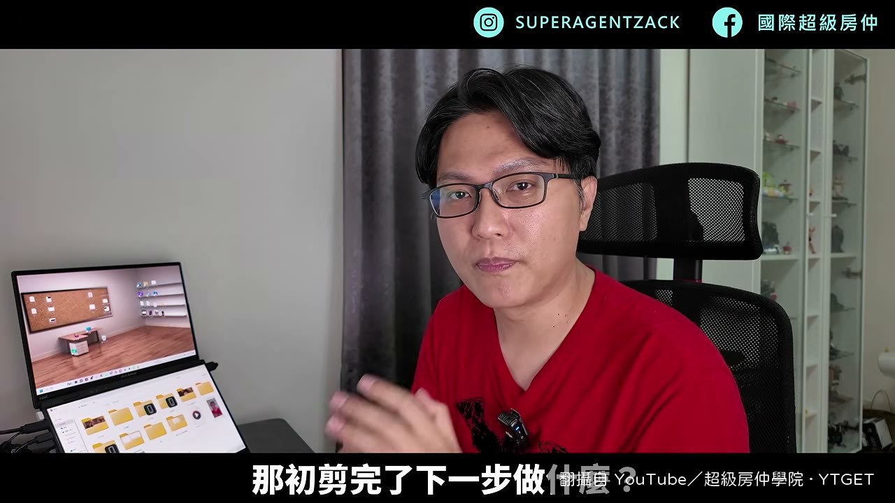 後製 skill 自動上字幕和配樂