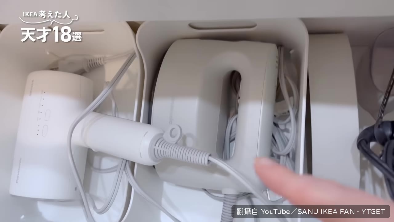 廚房掛桿漆成黑色當衣桿