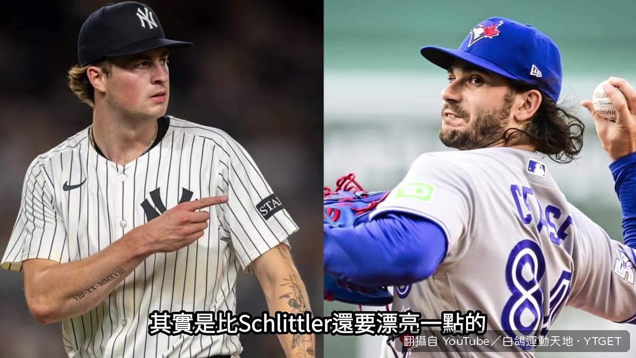 白鴿總結進階資料,兩人競爭激烈