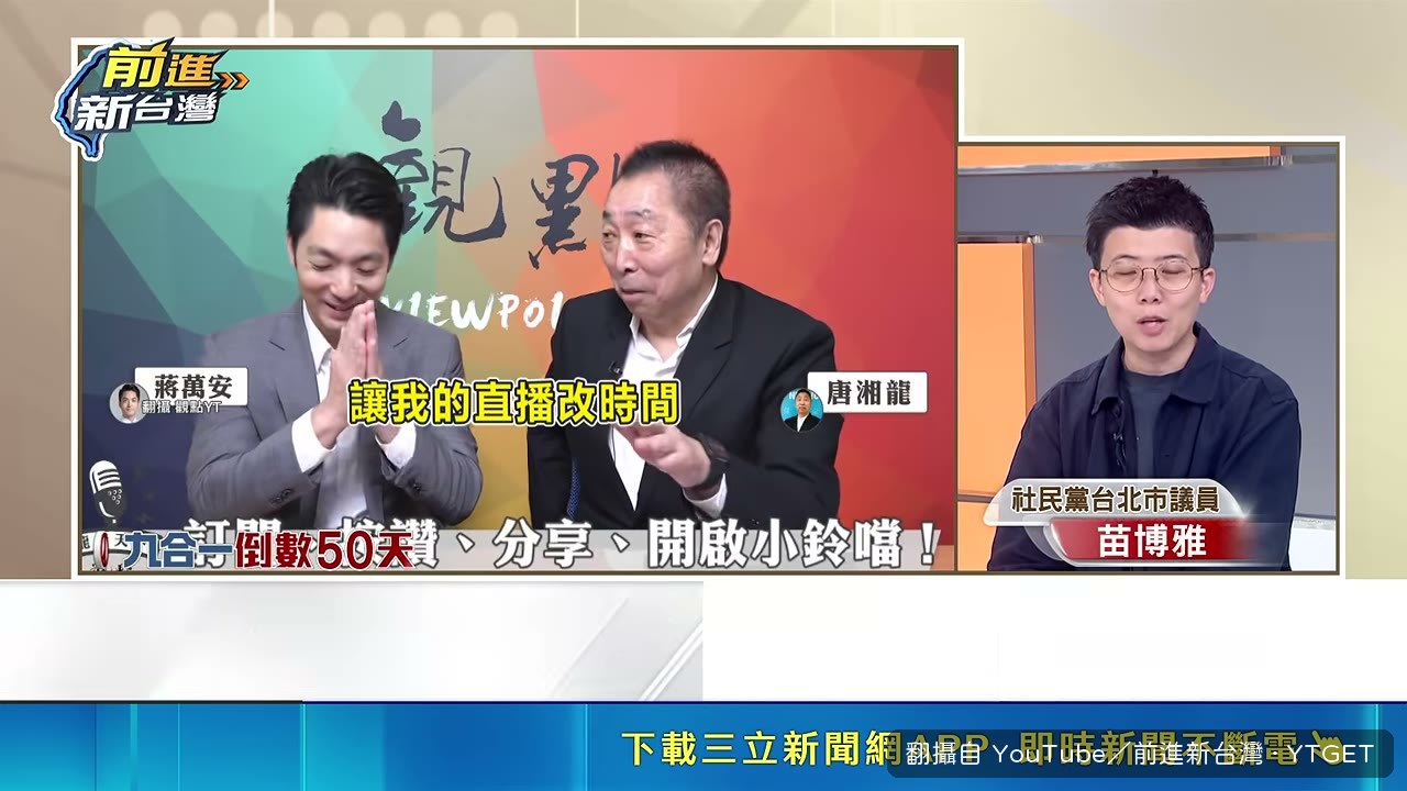兒少與毒防會議出席率都只有百分之七