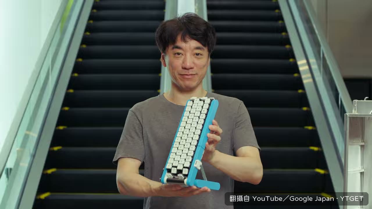 鍵盤的鍵會流到指尖上
