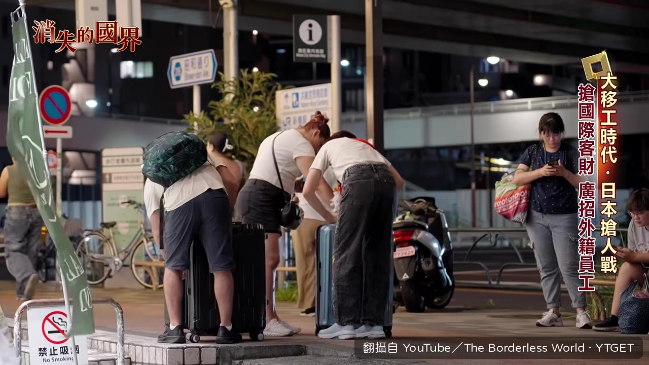 夜幕低垂的賣場準備開戰