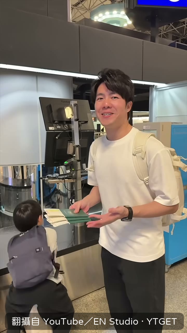 維也納確定上,巴黎也全上