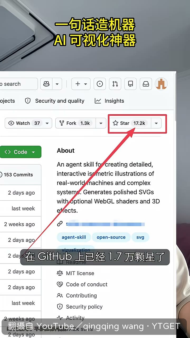 結構拆開、零件鏈接都能拖