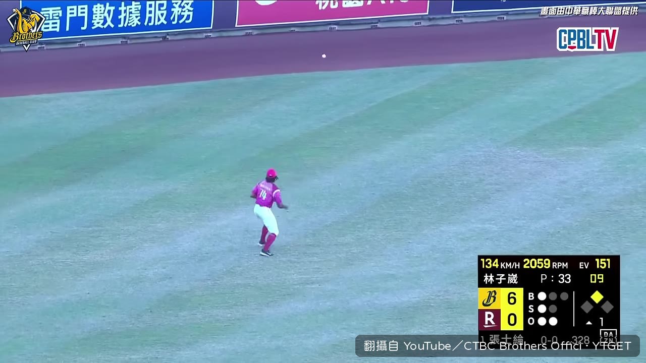 威克離譜失誤