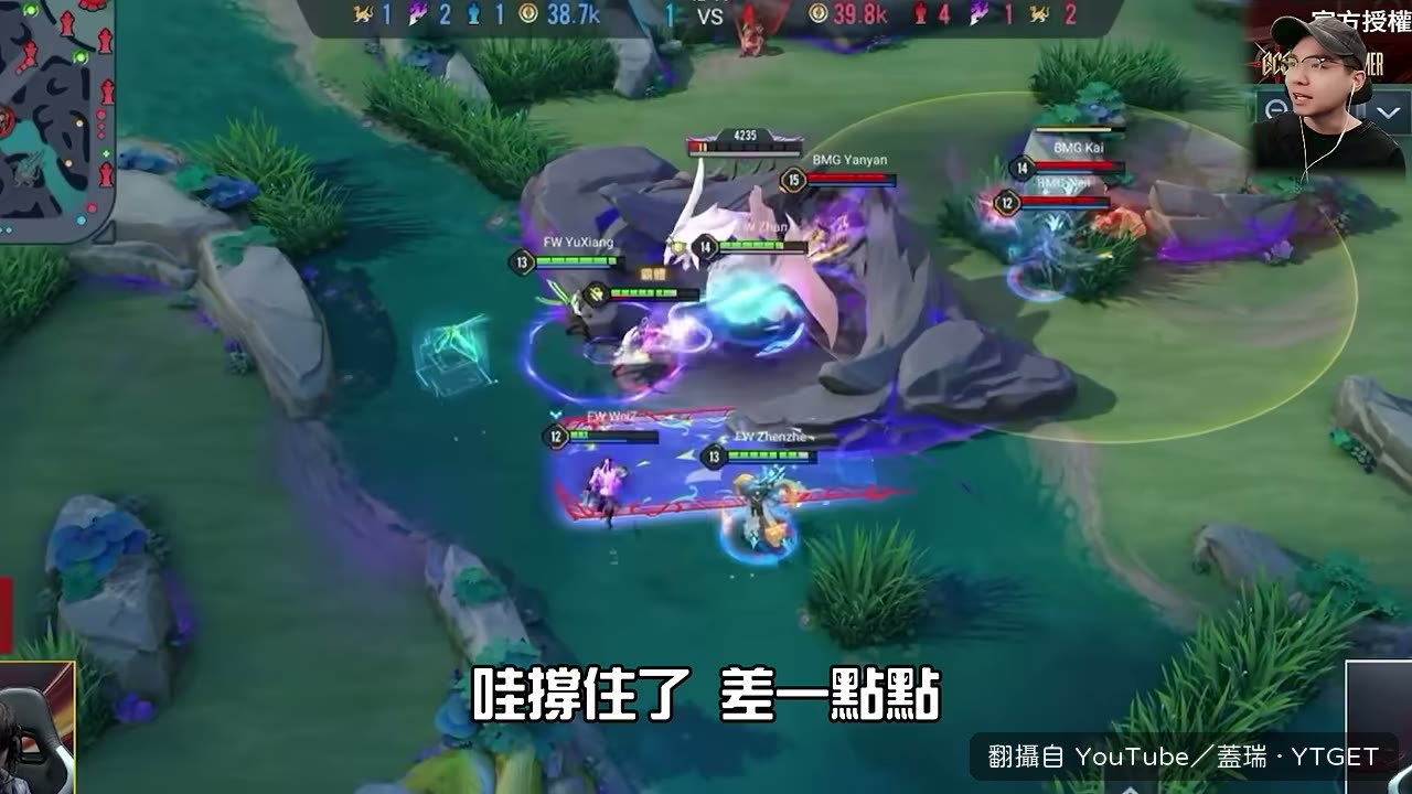 右邊制裁吃掉關鍵物件