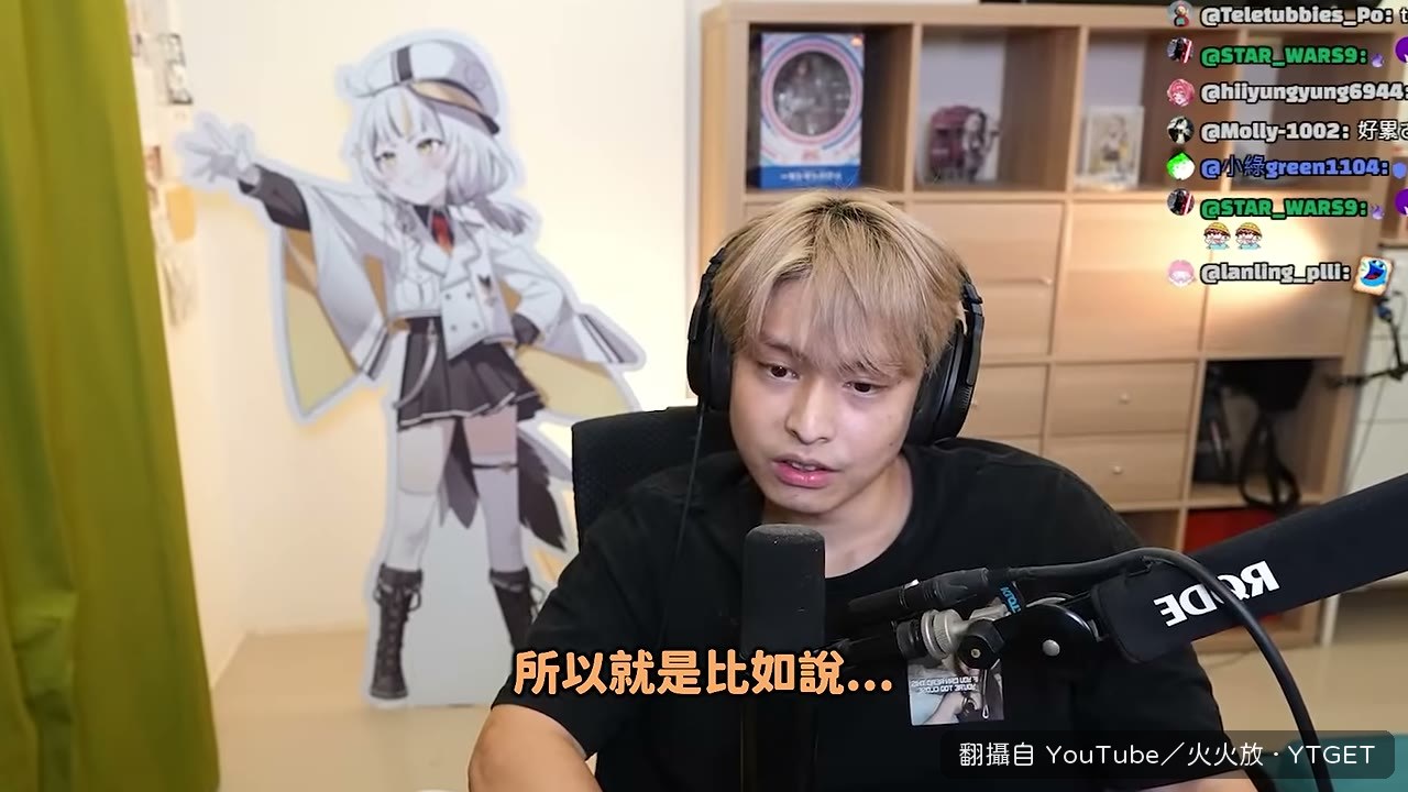 公司要求用刮鬍泡假裝冰淇淋